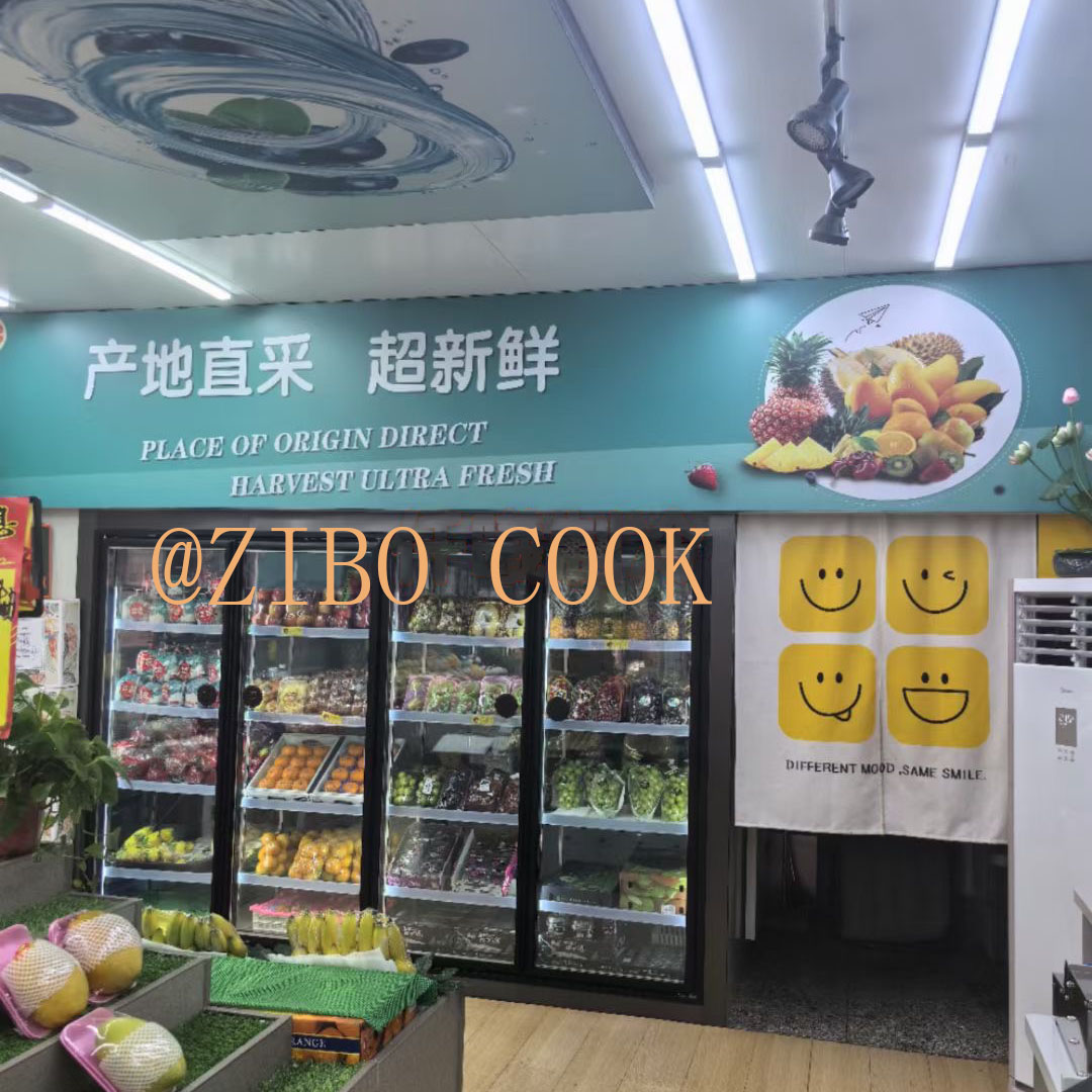 Cold Storage for Fruits & Vegetables - Cook Cold Storage